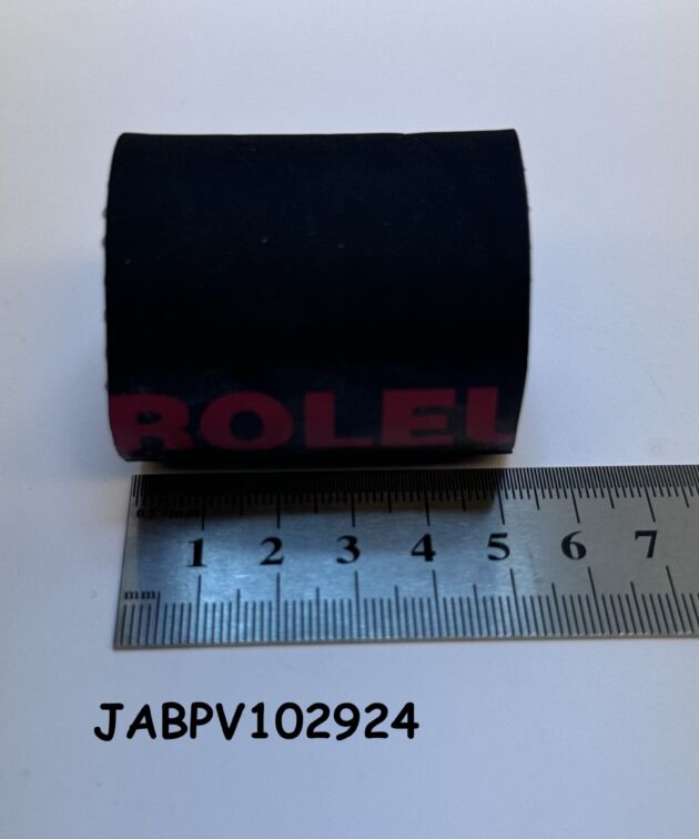 INDUCTION HOSE RETAIL 5 CM LENGTH