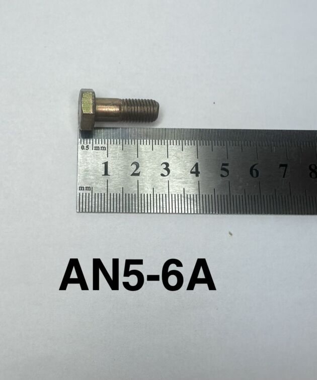 BOLT UNDRILLED