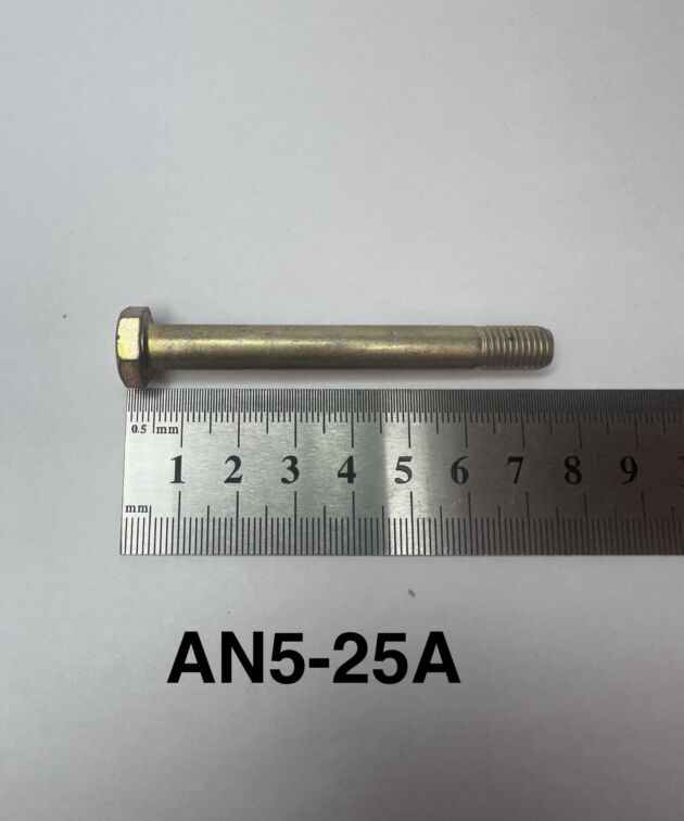 BOLT UNDRILLED