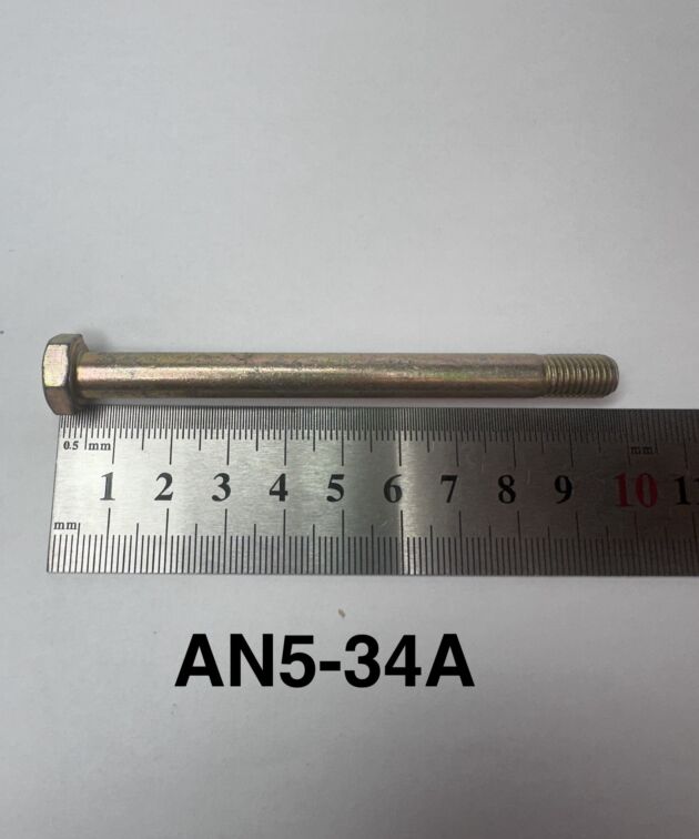BOLT UNDRILLED