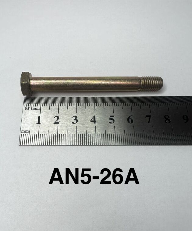 BOLT UNDRILLED