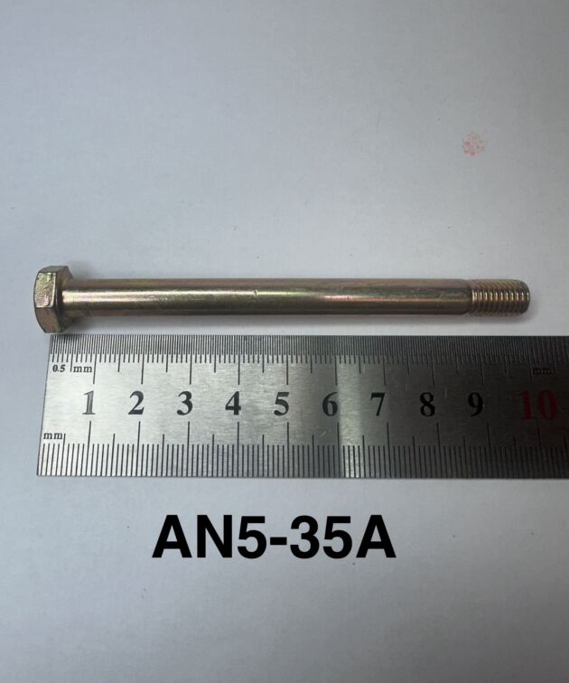 BOLT UNDRILLED