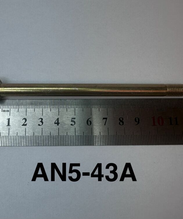 BOLT UNDRILLED