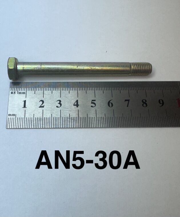 BOLT UNDRILLED