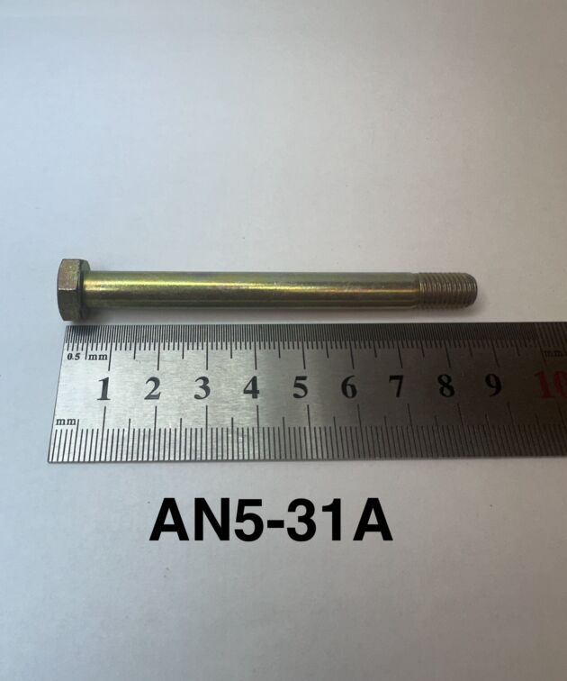 BOLT UNDRILLED