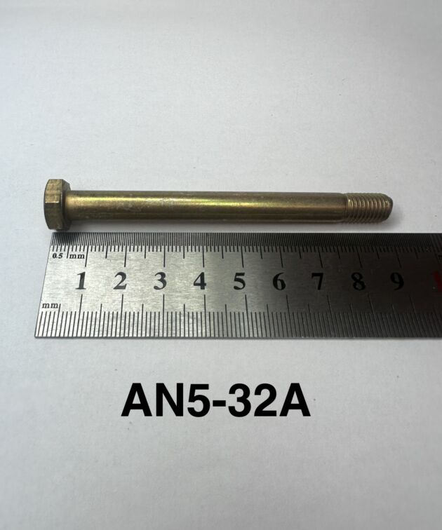 BOLT UNDRILLED